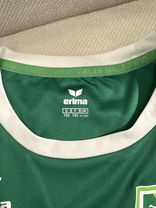 Ерима Национал тениски и горнище