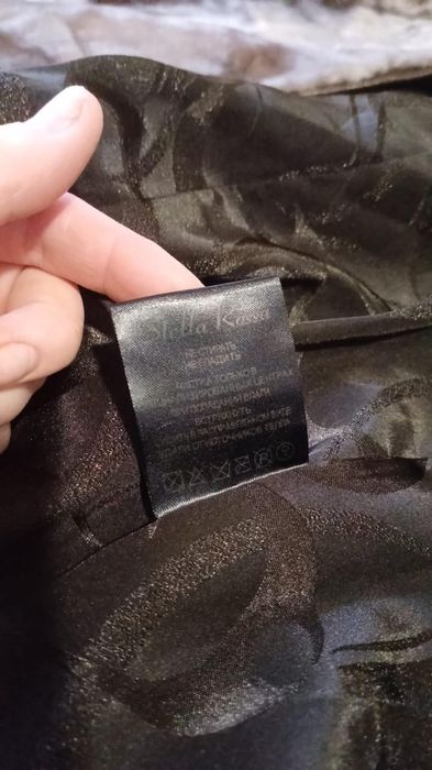 Продам шубу (натуральный мех)