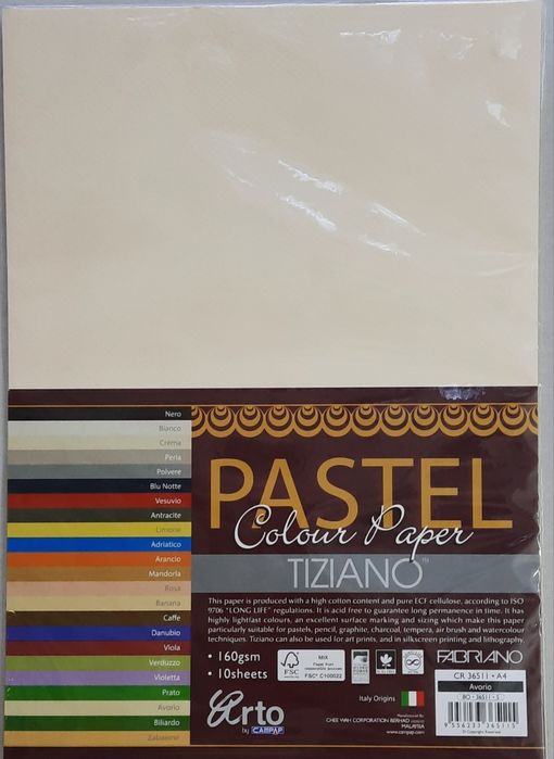 Бумага для пастели