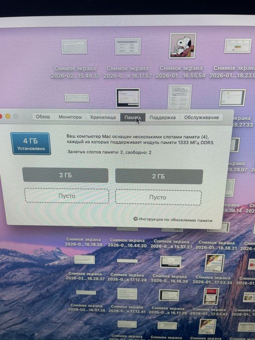 Моноблок Imac mid 2011