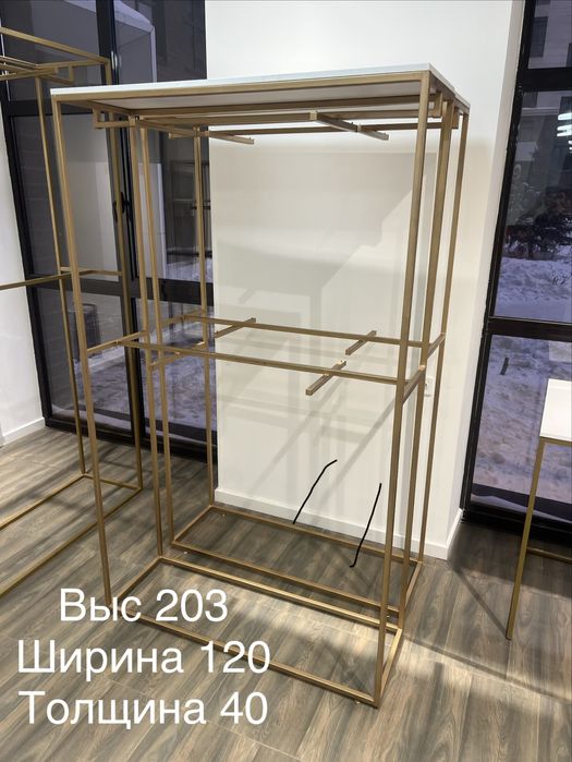 Мебель для магазина