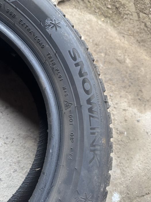 Продам шины зимние