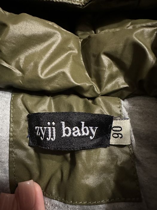 Куртка осень весна