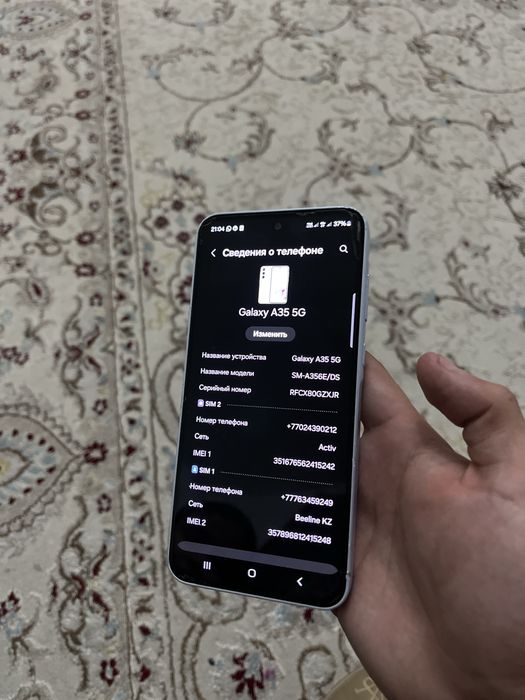 Samsung Galaxy A35 5G / 256 GB