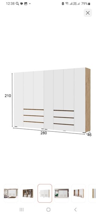 Продам шкаф 7 секций.  Прихожая.