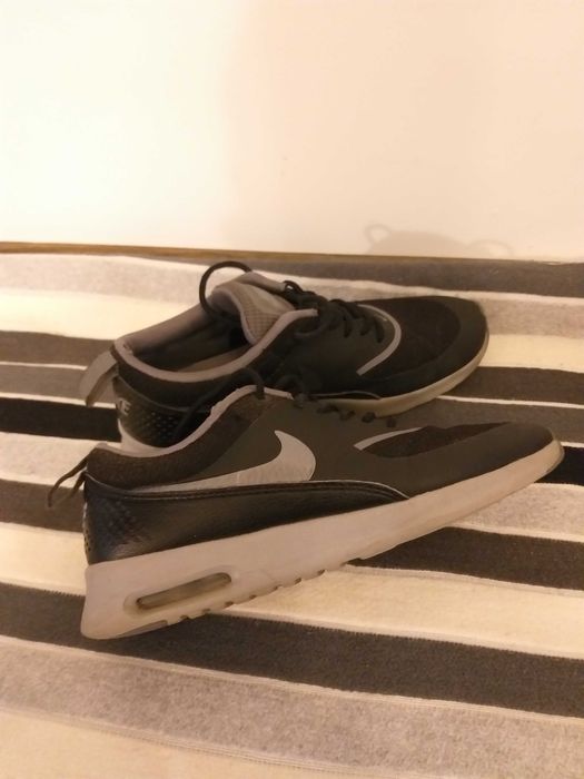 Adidas Energy Boost Running shoes - маратонки