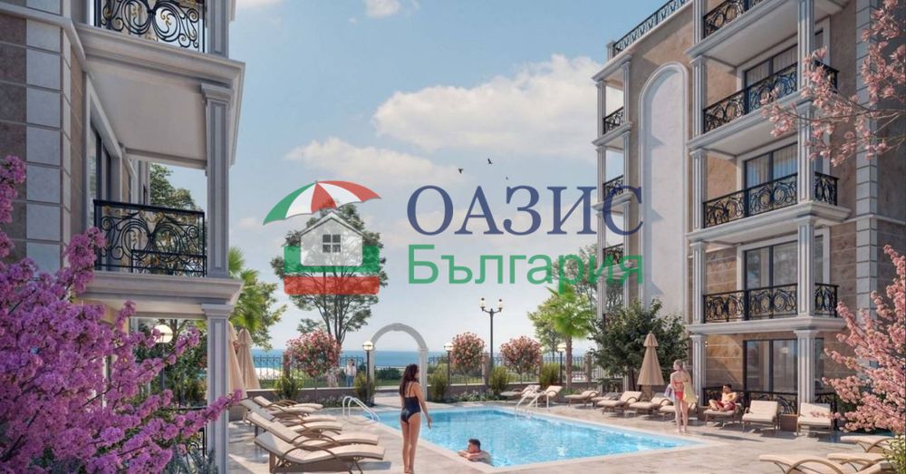 Студио с довършителни работи "до ключ" в елитен комплекс "Сатурн", на 200 м от морето, Свети Влас, 35.09 кв. м,
