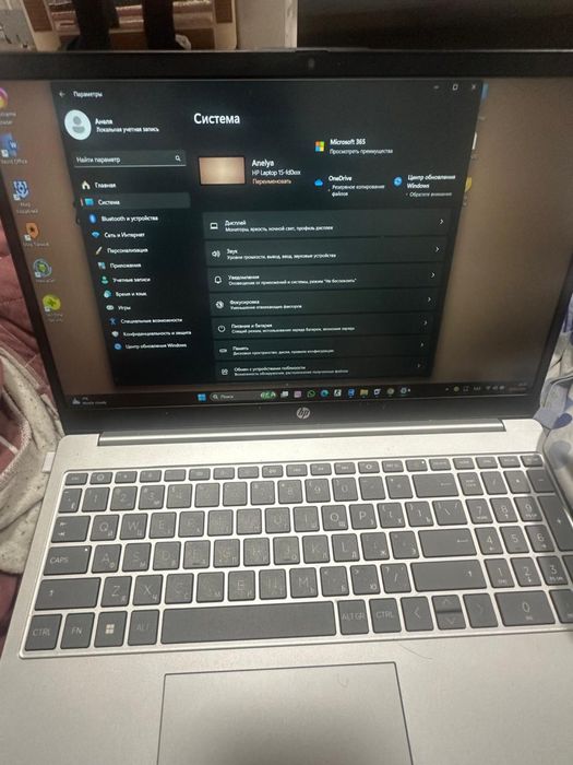 Продам ноутбук hp 15