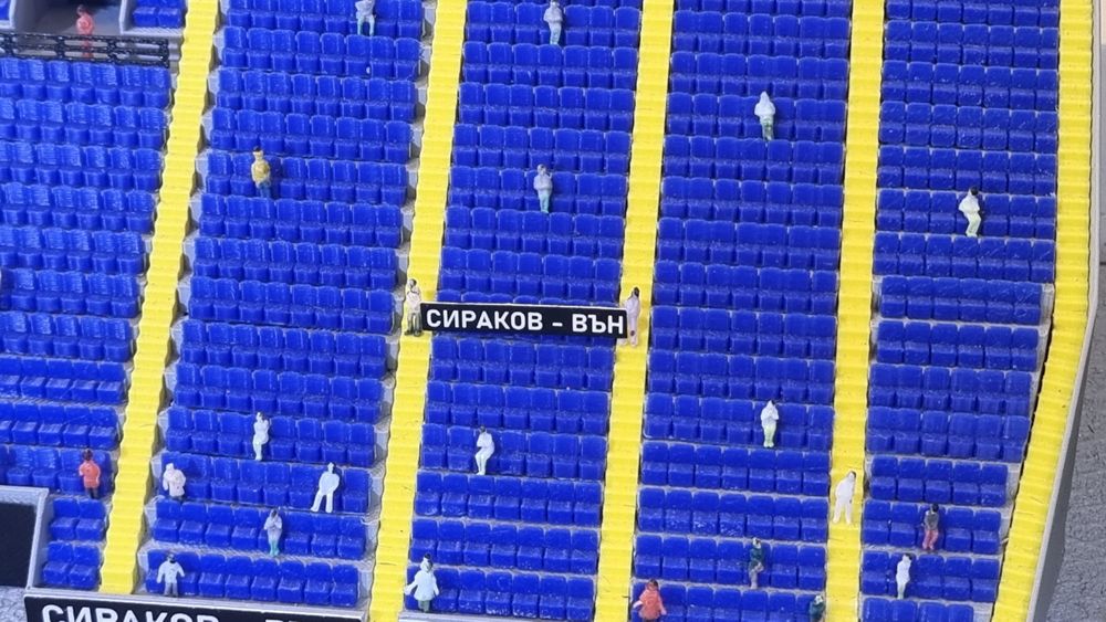 Ръчно изработен макет на стадиона Георги Аспарухов (Герена)