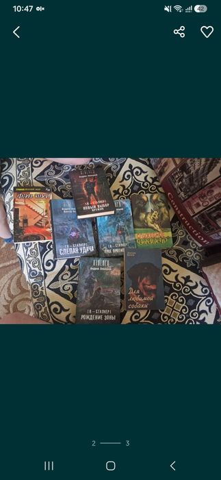 Срочно книги продам