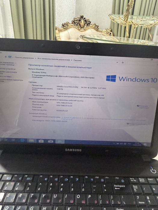 Ноутбук Samsung рабочий