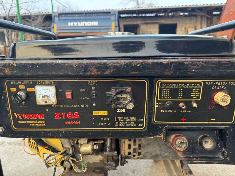 генератор сварка