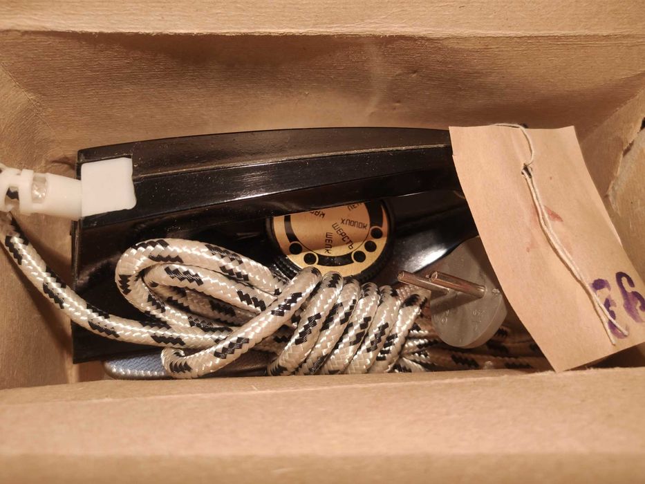 Продам новый утюг СССР