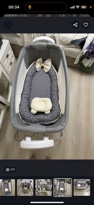 кроват люлька от 1 до 6 месяцев