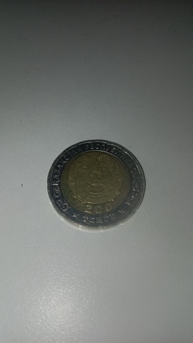 Монета 80 лет победы