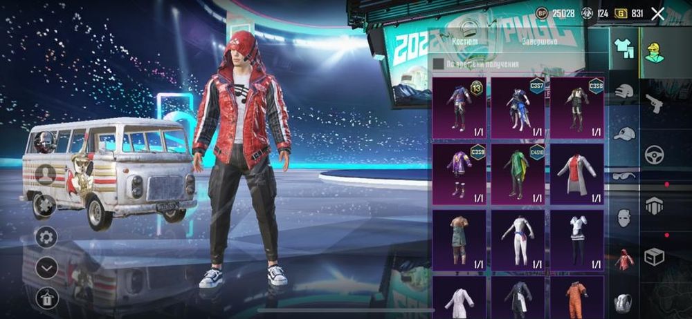 Продажа Пабг аккаунт