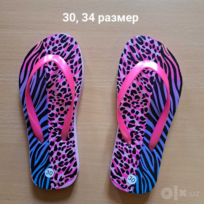 Сланцы для девочки