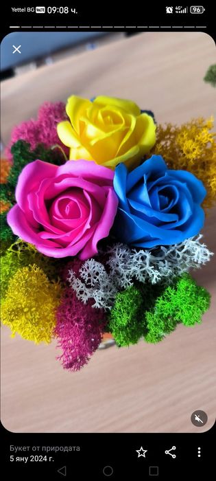 Декорации от жив скандинавски мъх