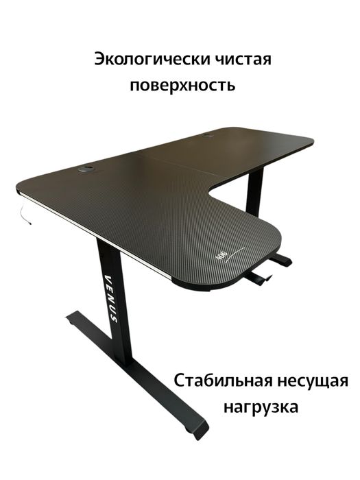 Продам компьютерный стол