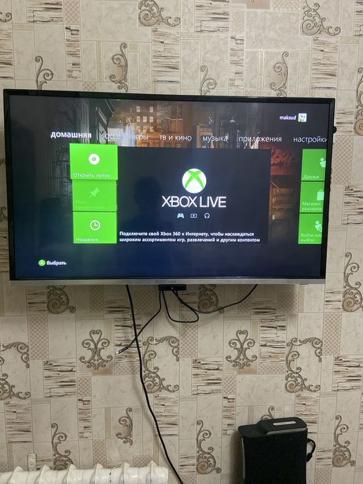 X box 360 b/y sotiladi