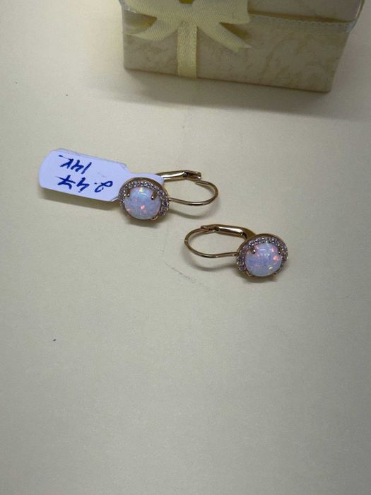 Cercei 2.47gr (m1) staramanet