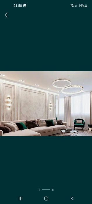 Акция!! Мокрый шёлк! Леонардо