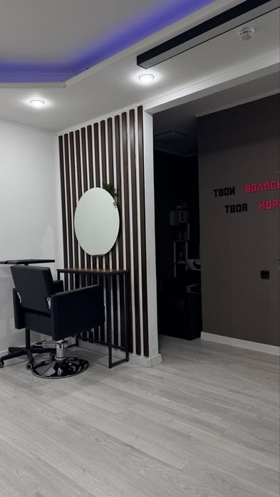 Сдаю кресло в аренду,Караганда