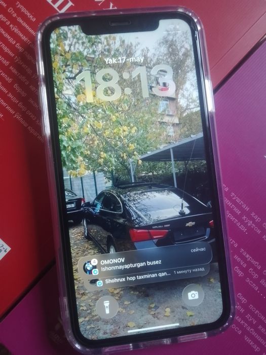 Iphone 11 Sotiladi