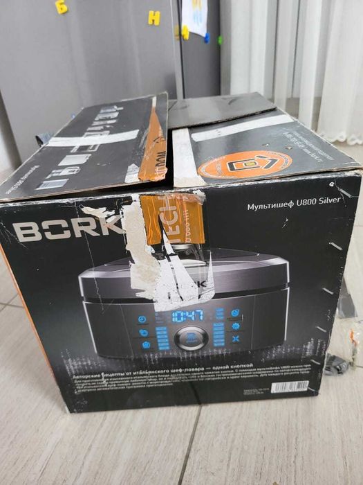 Продам мультиварку BORK