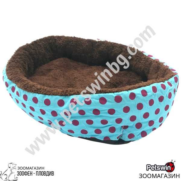 Легло за Домашен Любимец - Куче/Коте - 40/30/11см - Синя разцветка