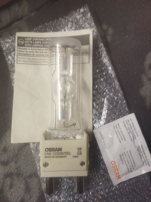 Силна и скиьпа лампа