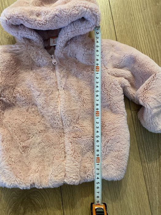 Яке за момиче  DKNY