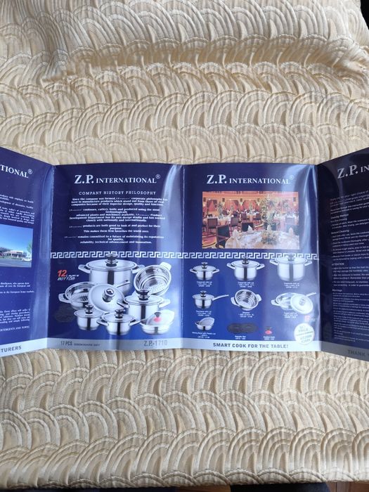 Нов луксозен комплект  съдове за готвене от 17 части