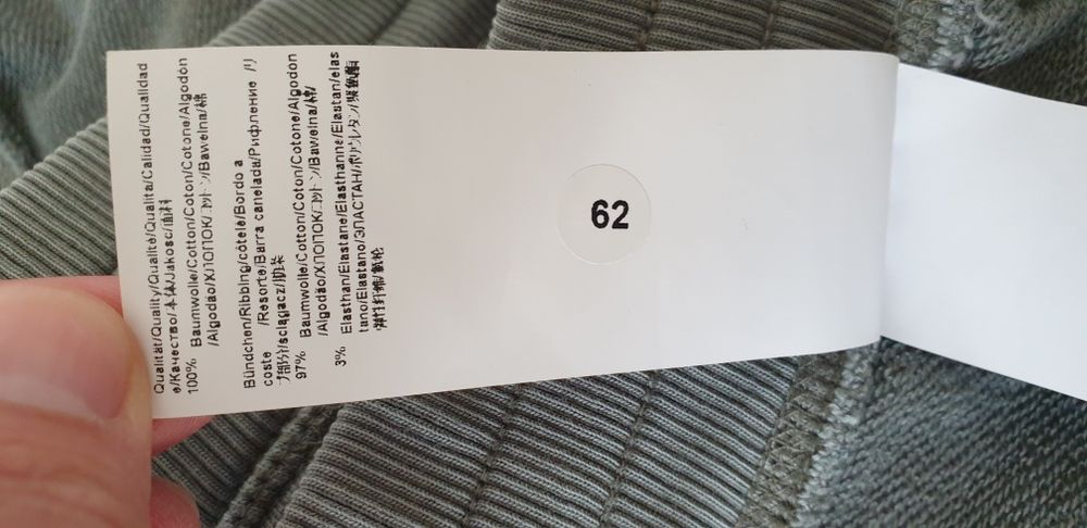 Hugo Boss Sefadelong Mens Pant Size S ОРИГИНАЛ! Мъжко Долнище!