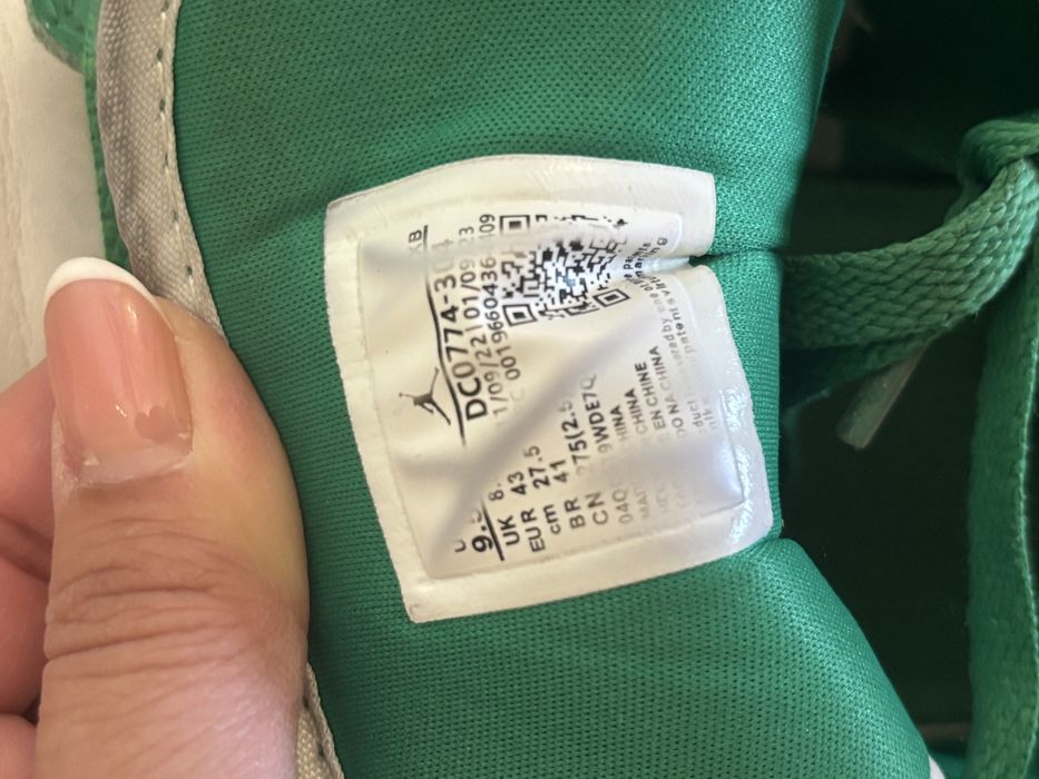 Отдам кроссовки