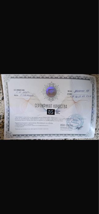 Продам кольцо с бриллиантом