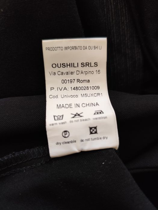 Дамски Панталон Черен