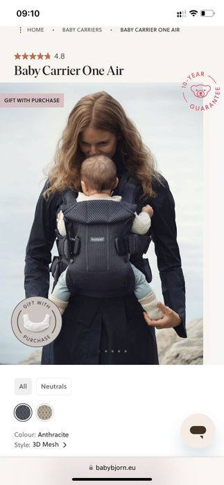 BabyBjörn One Air Baby Carrier ергономична раница