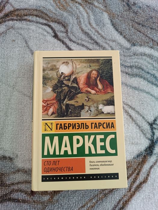 продам книги/////