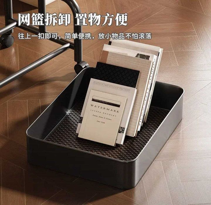 Журнальный столик с ящиками, тележка