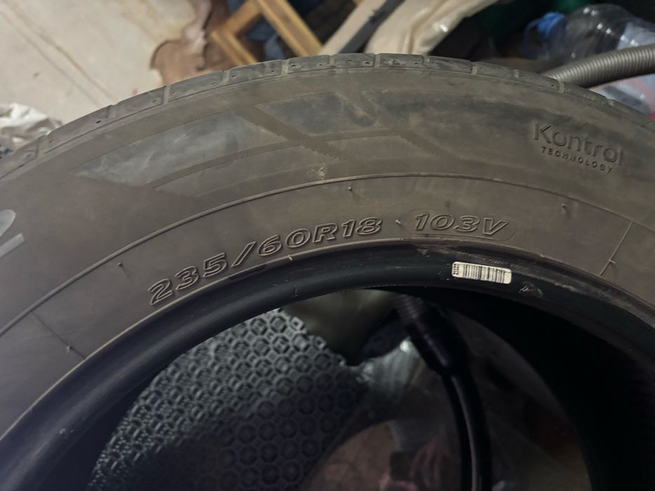Шины летние на 18/60/235