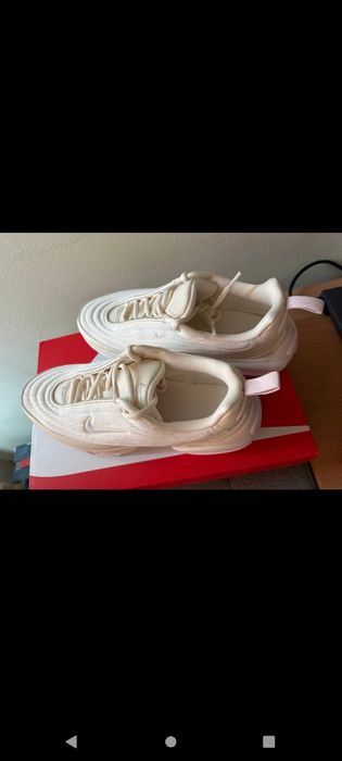 Nike Air Max Portal