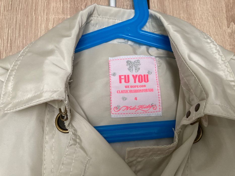 Детски шлифер и елек 104 р-р 3-4 г