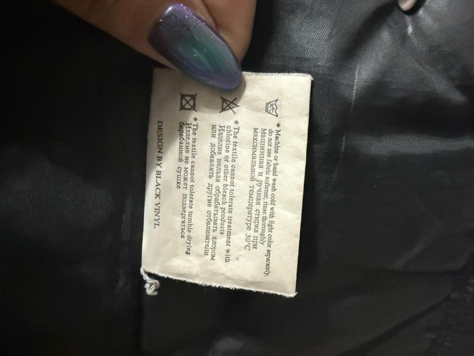 Куртка мужская Аляска