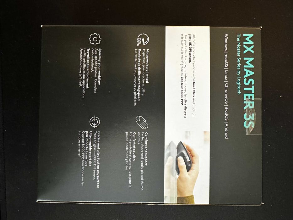 Logitech MX Master 3S mouse - Чисто Нова мишка