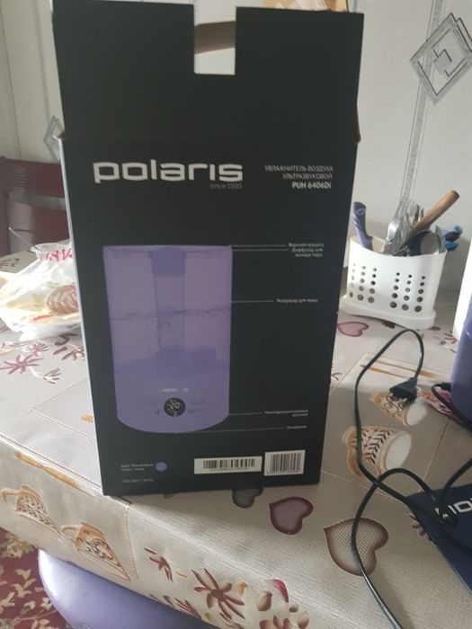 Увлажнитель воздуха