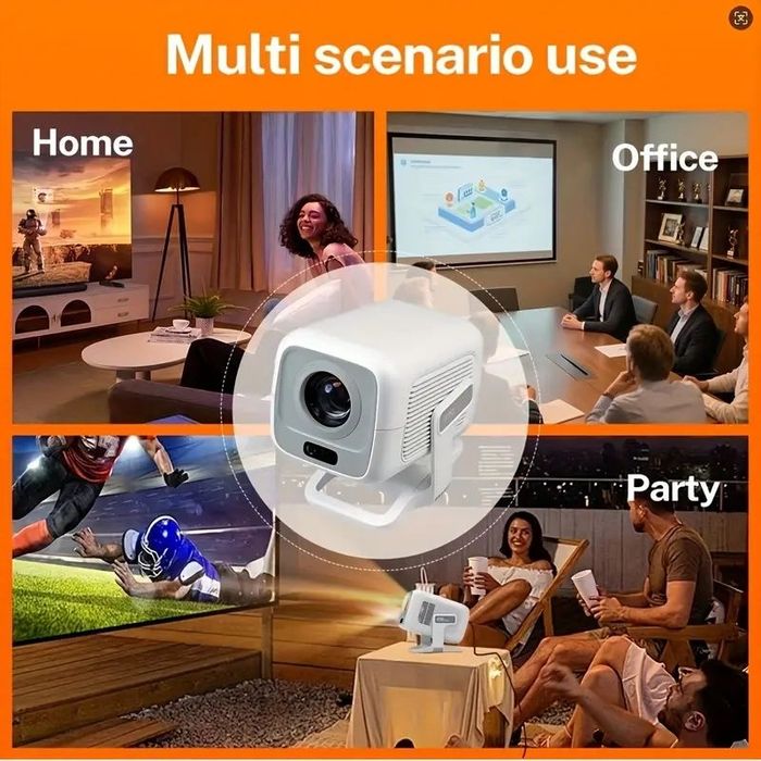 Проектор за домашно кино