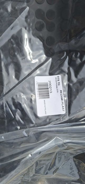 Нови качествени  гумени стелки за VW TIGUAN ALLSPACE, SKODA KODIAK