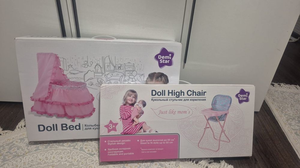 Детская кроватка и стульчик