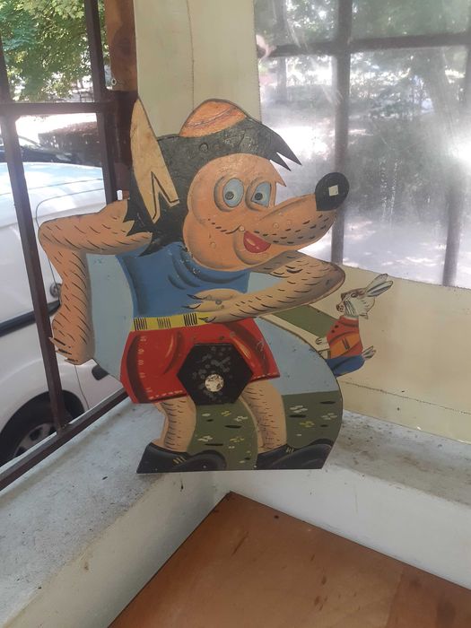 Стара бълг.метална мишена играчка от стрелбище Ну Погоди